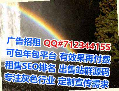黔东南代妈环境工程事务所